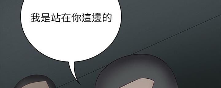 第85话74