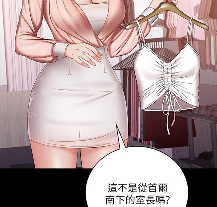 第68话36