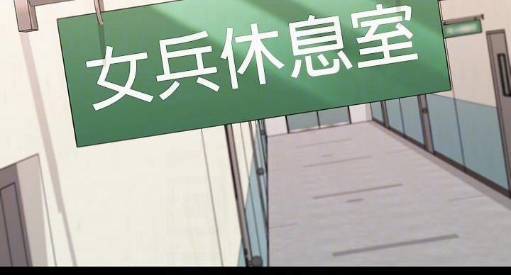 第166话37