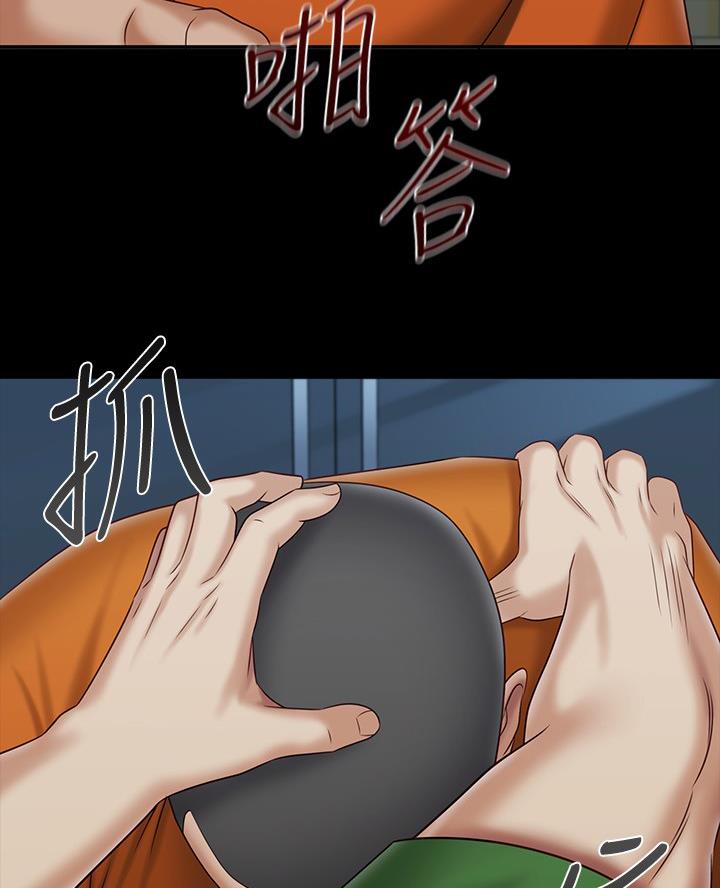 第194话32