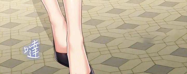 第148话99
