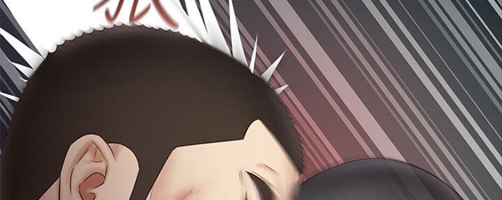 第89话75