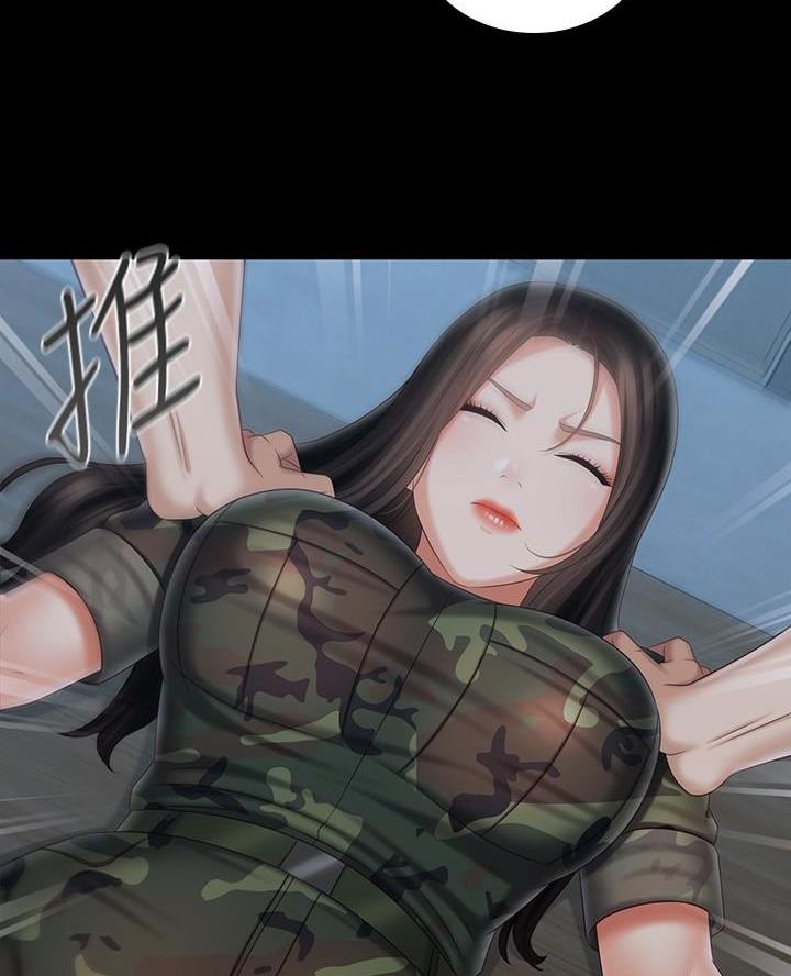 第190话12