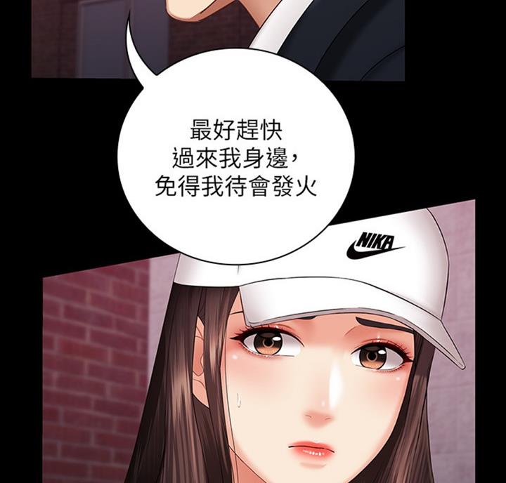 第68话23