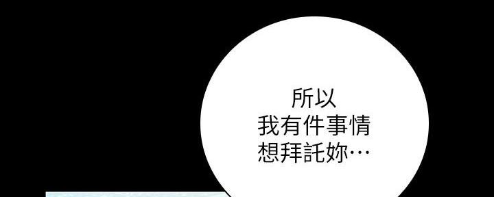 第102话75