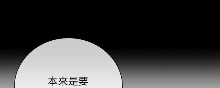 第102话70