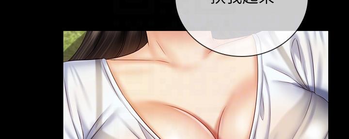 第109话5