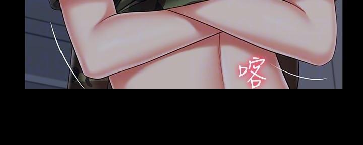 第140话57