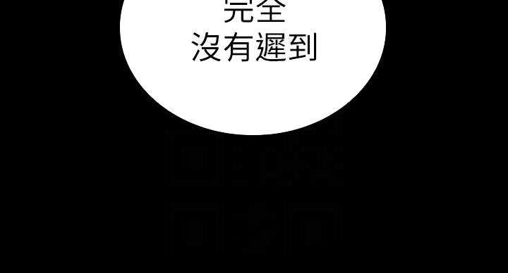 第158话121