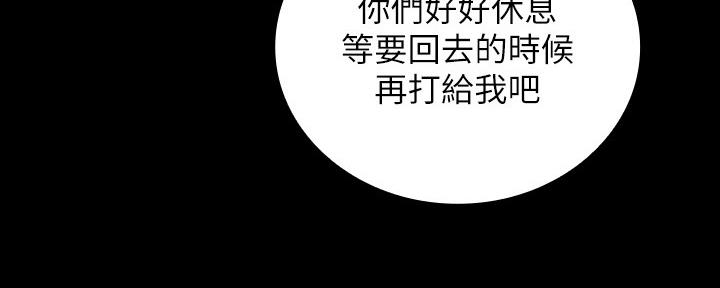 第113话67