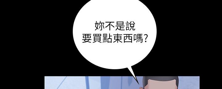 第109话117