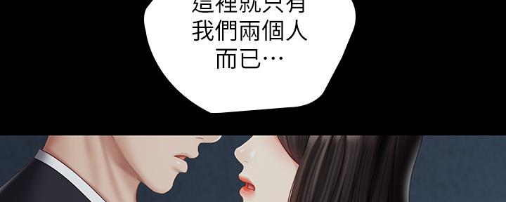 第115话104