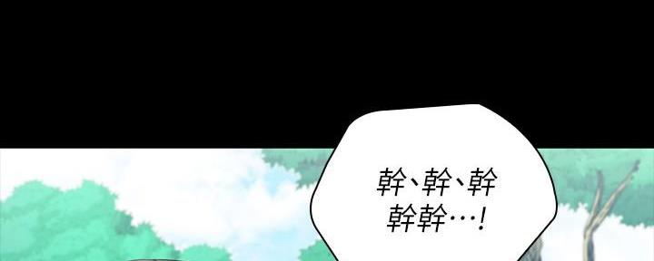 第143话17