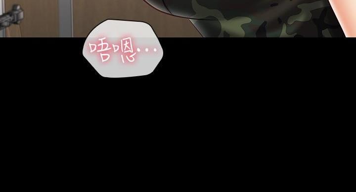 第171话98