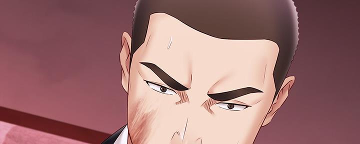 第123话61
