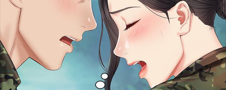第91话37