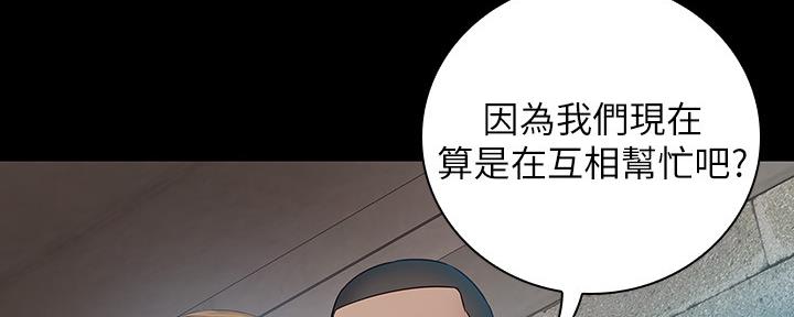 第100话92