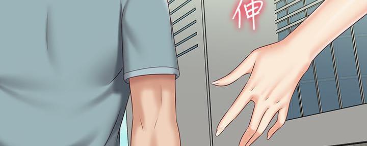 第129话131