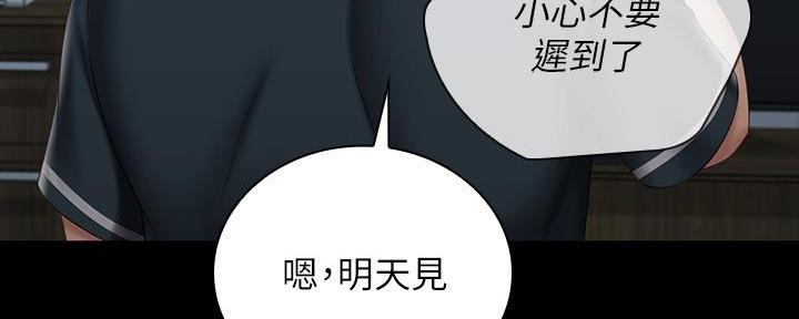 第135话129