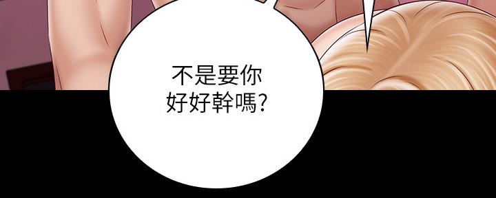 第125话136