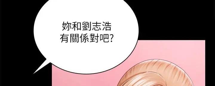 第154话38
