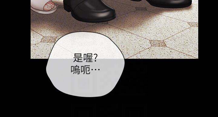 第76话20