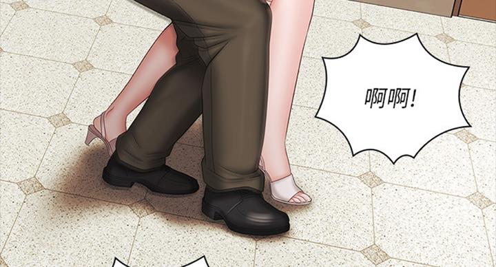 第76话11