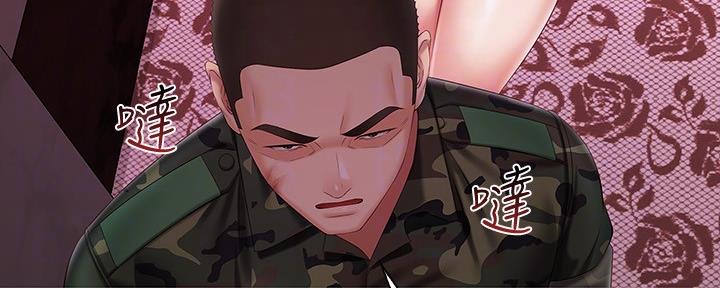 第122话45
