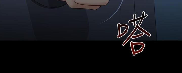 第140话138