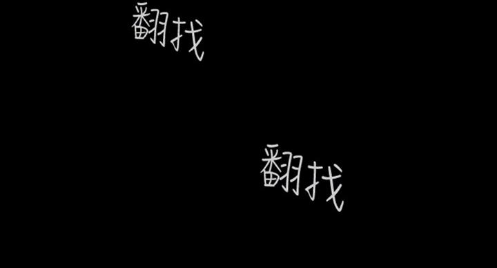 第70话47