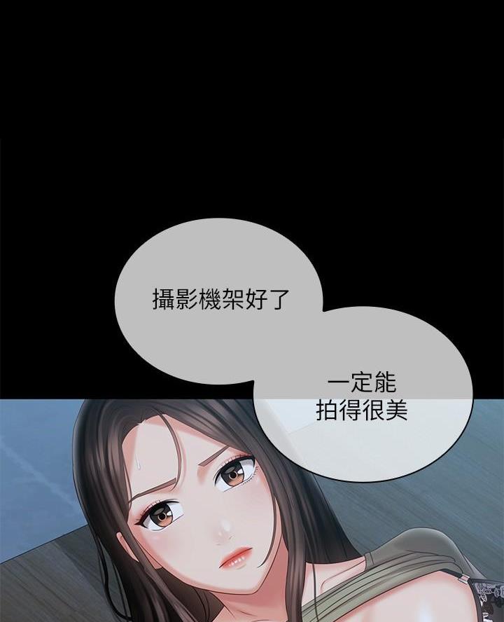 第192话17