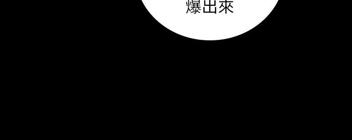 第96话97