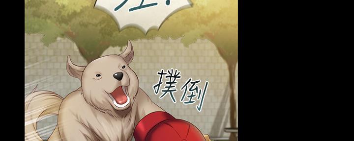 第108话156