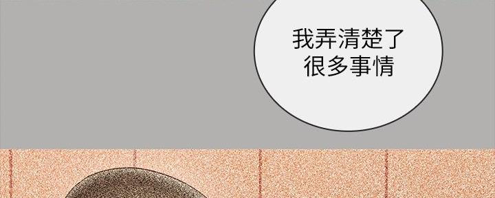 第135话100