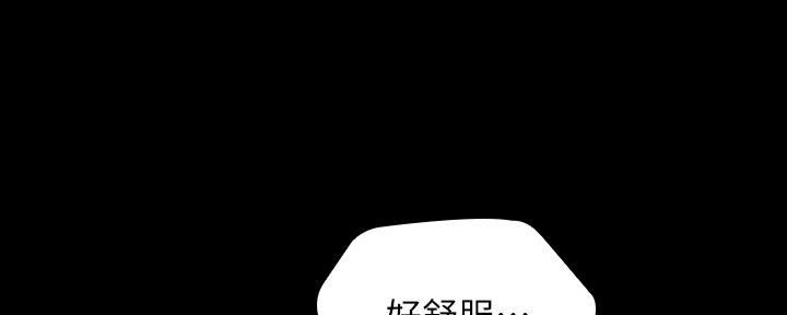 第117话64