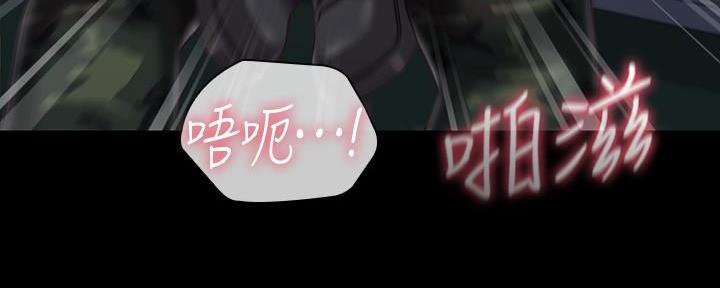 第141话111