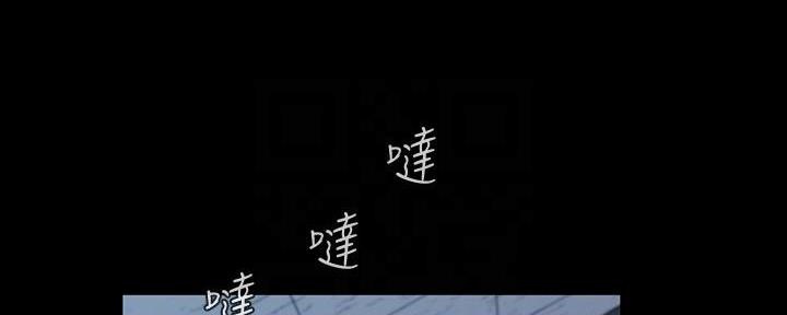 第141话33