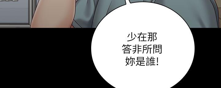 第120话104