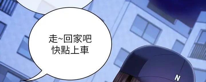 第155话54