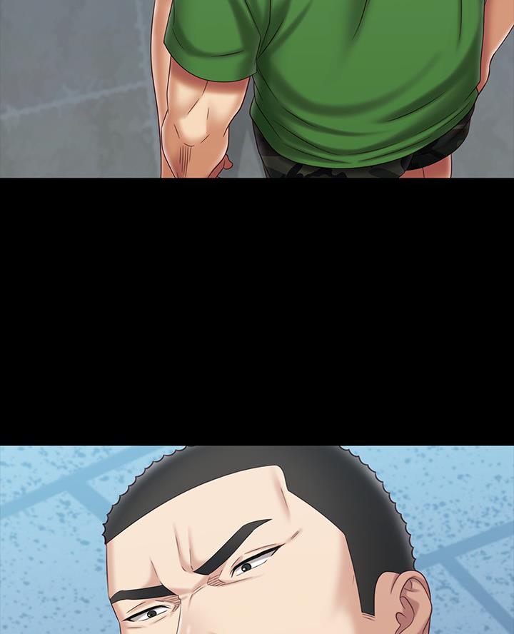 第195话7