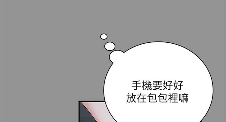 第78话16