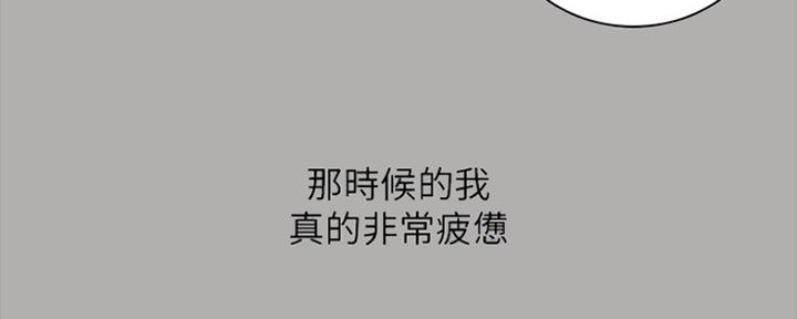 第93话37