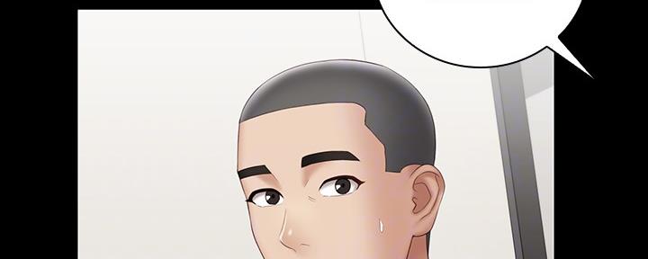 第108话9