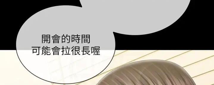 第152话94