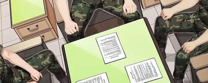 第155话67