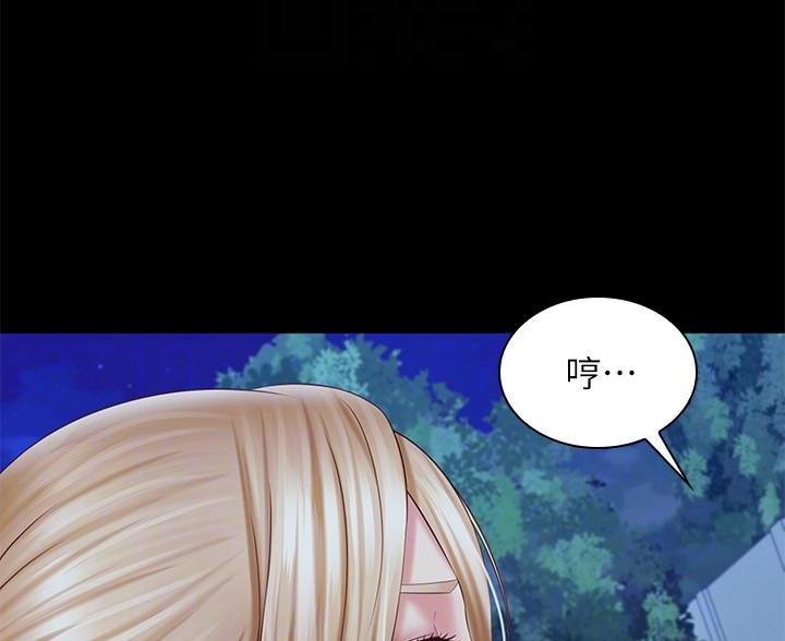 第177话65