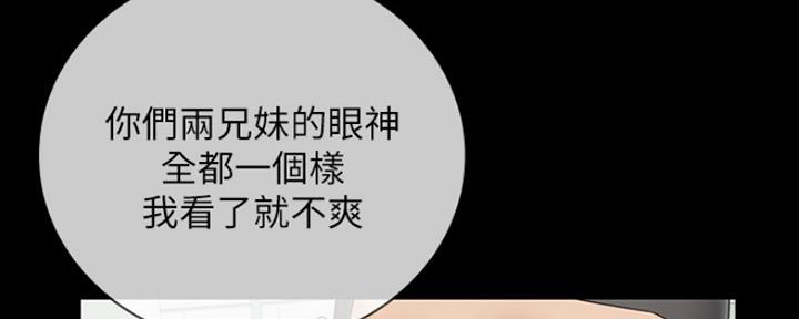 第88话102
