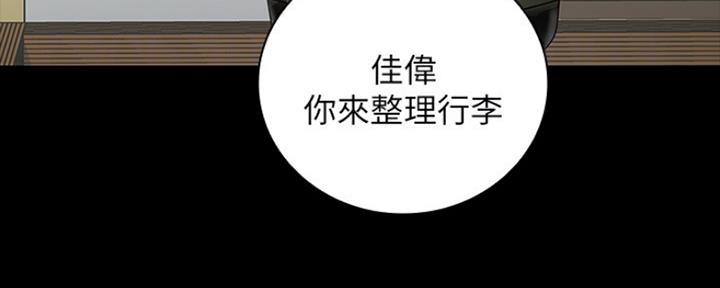 第87话105