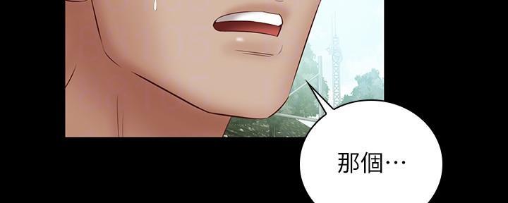 第102话65