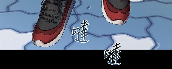 第109话56